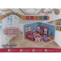 3D益智拼图?趣味拼图场景系列:温馨小卧室9787503160790中国地图出版社