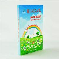 铺满鲜花的路:D10届中国少年儿童歌曲卡拉OK电视大赛歌曲123首9787103043455人民音乐出版社