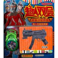 超人的超级武器.超人双层趣味认知拼图9787510109478中国人口出版社