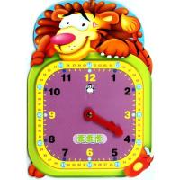 欢乐宝宝认时钟?欢乐宝宝认时钟.乖乖虎9787533037826山东美术出版社