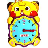 欢乐宝宝认时钟.淘气鼠9787533037765山东美术出版社
