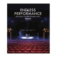 观演建筑9787538172942辽宁科学技术出版社