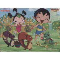 40片云朵宝贝益智启发教具:劳动 光荣9787503168130中国地图出版社