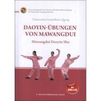 健身气功:马王堆导引术(德文)9787119078908外文出版社