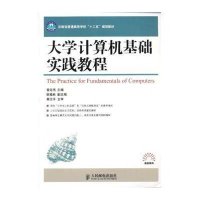 云南省普通高等学校