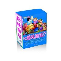 格林童话(彩色注音图文版)(夏)9787563726608旅游教育出版社