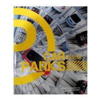 停车场9787561176252大连理工大学出版社