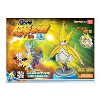 炫动雷伊9787534459801江苏美术出版社