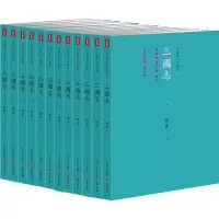 三国志(全12册)/今注本二十*史/(晋)陈寿撰杨耀坤揭克(三国志)9787807526384巴蜀书社