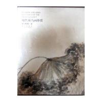 明代花鸟画珍赏9787513404266紫禁城出版社