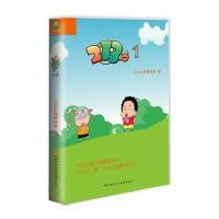 213.19787304061234中央广播电视大学出版社