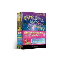 真的是这样吗?9787561183618大连理工大学出版社