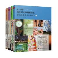 找到 美的拍摄角度9787512204591中国民族摄影艺术出版社