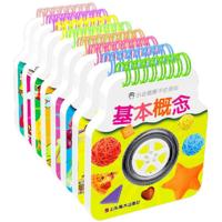 小企鹅撕不烂系列(水果蔬菜)9787533043483山东美术出版社