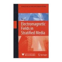 分层媒质中的电磁场9787308064019浙江大学出版社