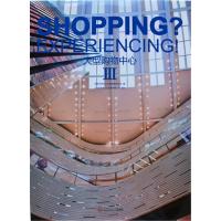 大型购物中心(3)9787562342618华南理工大学出版社