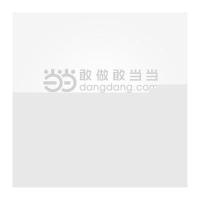 中国上市公司并购类型的影响因素研究9787010121666人民出版社