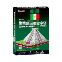 墨西哥玛雅金字塔9787110080979科学普及出版社