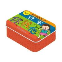 好宝宝成长靠前卡?识字9787534281518浙江少年儿童出版社