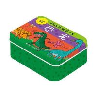 好宝宝成长**卡?恐龙9787534281495浙江少年儿童出版社