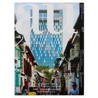 建筑与都市(中文版)(57)(郑联成/新加坡缔博建筑师事务所——创造可持续的公民社会)9787560997940