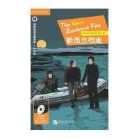 新西兰档案9787561940440北京语言大学出版社