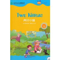 两只小猫9787561940518北京语言大学出版社
