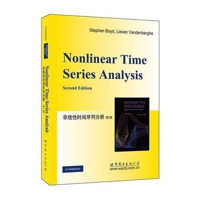 非线*时间序列分析（D2版）9787510087721世界图书出版公司