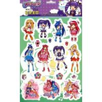 巴啦啦小魔仙缤纷立体贴纸?精灵王国9787533055271山东美术出版社