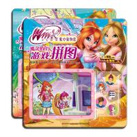 爱心宠物店9787538693300吉林美术出版社