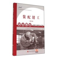 题库技能实训指导手册9787563641406中国石油大学出版社