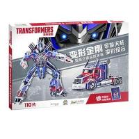 拼插大王?变形金刚炫酷立体益智拼插（擎天柱变形组合）9787539778174安徽少年儿童出版社