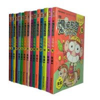 潘多拉唇彩(漫画版)(2)9787514824452中国少年儿童出版社