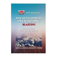 工程爆破新进展(4英文版)(精)9787502467678冶金工业出版社