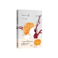 纯如白雪9787514337419现代出版社有限公司