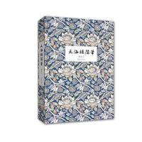 天海楼随笔(精)9787511026774海豚出版社