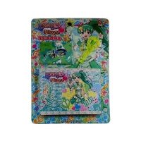 炫彩游戏拼图(4)/巴啦啦小魔仙梦幻旋律9787534678943江苏少年儿童出版社