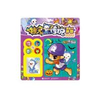 洛克王国神宠传说.激战卡拼图(恐怖夜晚)9787539982151江苏凤凰文艺出版社有限公司