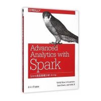 SPARK  数据分析(  版)9787564159108东南大学出版社