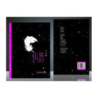 巢归9787227060888宁夏人民出版社