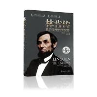 林肯传——林肯先生的美国梦9787548421870哈尔滨出版社