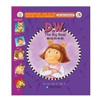 霸道的朵拉9787565514067中国农业大学出版社