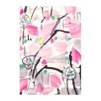 吴冠中艺术格调笔记.荷花9787546136530*山*社