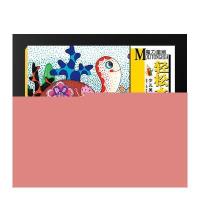 少儿美术素质教育系列丛书?魔力童画(轻松水彩笔)9787539867380安徽美术出版社