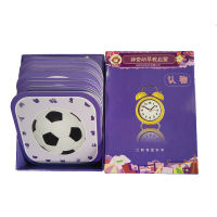 神奇AR早教启蒙(认物)9787548425649哈尔滨出版社