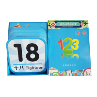 神奇AR早教启蒙(数字)9787548425755哈尔滨出版社