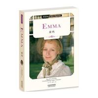 爱玛9787201103532天津人民出版社