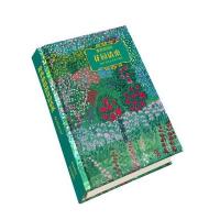 摩西奶奶的花园请柬9787536079700花城出版社