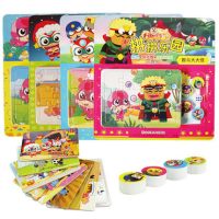 风火轮炫酷拼图(酷炫创意拼图)9787213074349浙江人民出版社