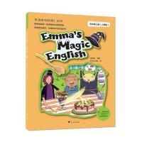 爱玛的魔法英语(人教版)(5年级.上册)9787308156493浙江大学出版社